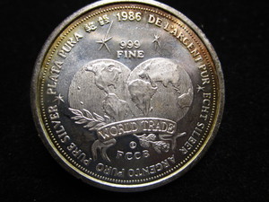 lot 34 image: 1985 World Trade Unit Silver