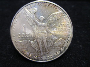 lot 66 image: 1985 Mexican Silver Libertad