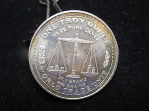 lot 68 image: 1986 World Trade Unit Silver