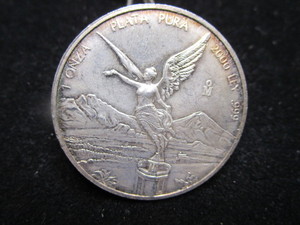 lot 69 image: 2000 Mexican Silver Round
