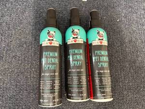 lot 170 image: 3 Bottles Of  Premium Pet Dental Spray