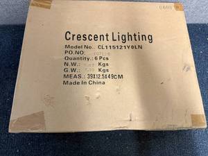 lot 197 image: 6 Pack Of Crescent Lighting