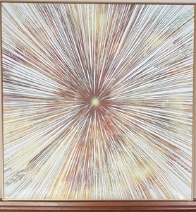 lot 8 image: Framed Abstract Radial Burst Artwork & Gold Frame