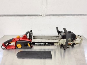 lot 52 image: Bundle Deal Homelite 16 Electric Chainsaw &amp Craftsman 16 36cc Gas Chainsaw