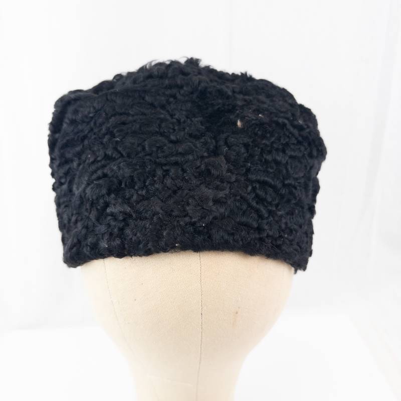 lot 142 image: Black Faux Fur Ushanka Hat - Winter Earflap Style, Lined