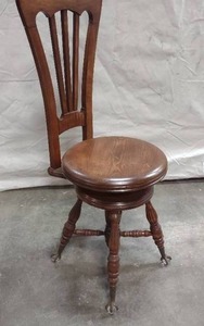 lot 54 image: Antique Victorian-Style Adjustable Organ Stool With Back