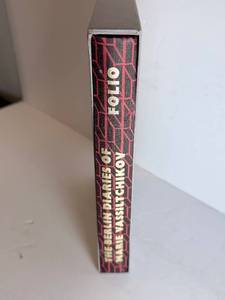 lot 49 image: The Berlin Diaries 1940-1945 - Marie Missie Vassiltchikov - The Folio Society London 1991