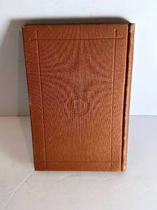 lot 57 image: Ancient Classics for English Readers - OVID (Supplementary Series), Edited by Rev. W. Lucas Collins