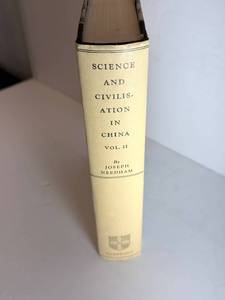 lot 64 image: Science and Civilisation in China Volume II - Joseph Needham, Cambridge University Press