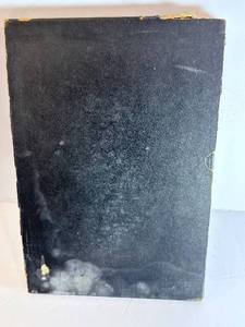 lot 69 image: Cwn Annwn - First Edition, Limited 377 Copies (Copy #2)