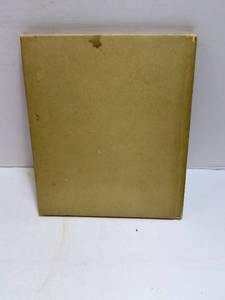 lot 94 image: Hello - James W. Foley (1915 Volland, Joliet, IL)