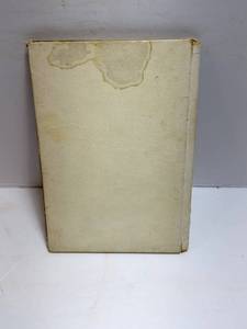 lot 96 image: Longfellow - The Day Is Done - Vintage Illustrated Poetry Book Chicago