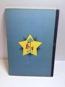 lot 124 image: George Washington - Ingri & Edgar Parin dAulaire - First Edition 1956