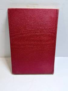 lot 125 image: The Literary Digest Atlas of the World and Gazetteer 1927 - Funk & Wagnalls