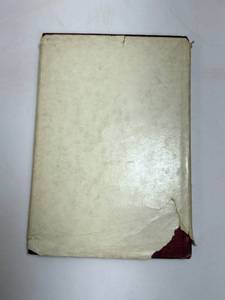 lot 138 image: Fairy Tale Giants - John Newbery Series - Lillian Sturges Illustrations