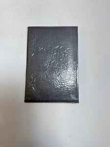 lot 143 image: Henry Drummond - The Greatest Thing in the World (Library of Classics)