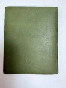 lot 145 image: Stories from The Faerie Queen - Green Cloth Hardcover, Told to the Children Series