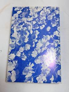 lot 150 image: Poems by Scott Wear - The Hayseed Poet, A Kansas Pioneer 1880-1972