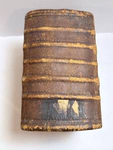 lot 155 image: Evangelischer Herzens-Spiegel - Leather-Bound German Devotional with Brass Clasps