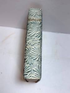 lot 161 image: William Wordsworth The Complete Poetical Works - Introduction by John Morley