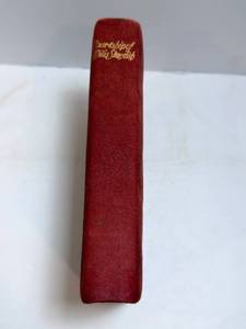 lot 162 image: The Courtship of Miles Standish - Red Cloth Binding