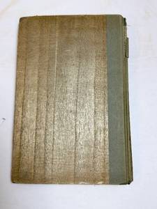 lot 163 image: Wayside Sowing - Vintage Illustrated Hardcover Book with Crane & Sun Cover