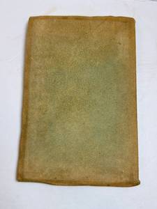 lot 167 image: Rime of the Ancient Mariner - Roycroft Shop (Elbert Hubbard) 1899 First Edition