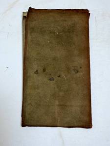 lot 171 image: Real Patriotism - Samuel Frances Woolard