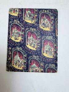 lot 178 image: In Praise of the Theatre - An Anthology of Enjoyment (Compiled by J. C. Trewin, 1952)