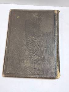 lot 179 image: Houstons Physical Geography - The Natural Sciences Series (Prof. E. Houston)