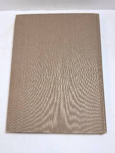 lot 181 image: The Kentucky Rifle - Hardcover Book