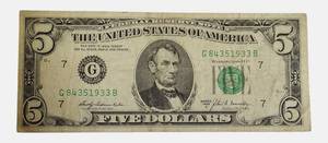 lot 8 image: 1969-A- $5  Federal Reserve Note