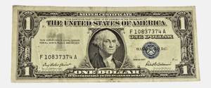 lot 17 image: 1957 -  $1 Federal Reserve Note