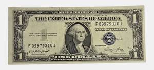 lot 24 image: 1935-E- No Motto -  $1 Federal Reserve Note