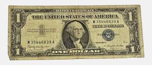 lot 32 image: 1957 - B- $1 Federal Reserve Note