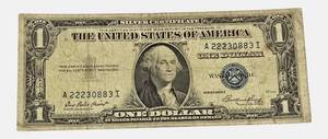 lot 37 image: 1935- E- No Motto- $1 Federal Reserve Note
