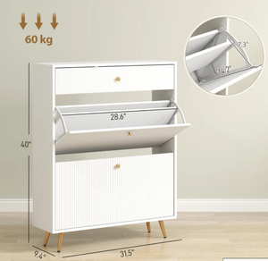 lot 67 image: HOMCOM Narrow Shoe Storage Cabinet with Wave-like Panels and Adjustable Shelves for 12 Pairs of Shoes, White