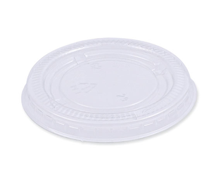 lot 301 image: Boardwalk� SoufflePortion Cup Lids, Fits 2 oz Portion Cups, Plastic, Clear, 2,500Carton