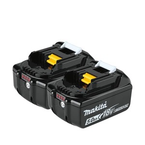 lot 68 image: Makita 18V LXT Lithium-Ion High Capacity Battery Pack 5.0 Ah with LED Charge Level Indicator (2-Pack)