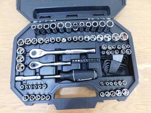 lot 62 image: Husky Mechanics Tool Set (94-Piece)
