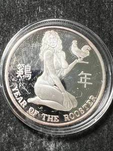 lot 46 image: 1 TROY OZ .999 FINE SILVER YEAR OF THE ROOSTER ROUND IN AIRTITE