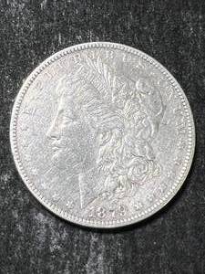 lot 55 image: 1879 US MORGAN SILVER DOLLAR