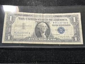 lot 69 image: 1957B US $1 SILVER CERTIFICATE