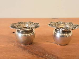 lot 1067 image: Lot of (2) 159-grams (total) Sterling Silver Toothpick Holders - Francis I by Reed & Barton #X57 2 14 x 3 12