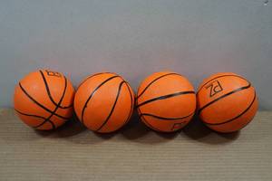 lot 107 image: 4 Powerzone Mini Basketballs