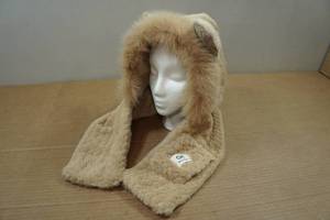 lot 159 image: Mona Momo Womens Furry Winter Hat
