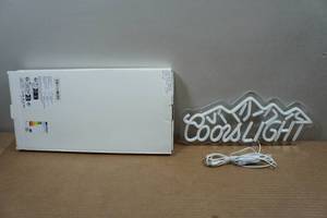 lot 167 image: Color Changing Coors Light Beer Sign