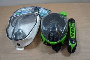 lot 185 image: Cressi Duke Dry Full Face Mask - SM