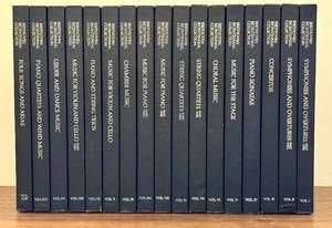 lot 41H image: Beethoven Bicentennial Collection - 17 Vinyl LPs (Vols I-XVII)