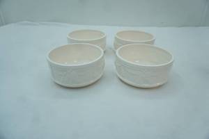 lot 190 image: Vintage Carousel Rubel & Co. 1979. Porcelain Bowls (4ct)